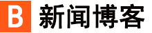 塘沽区新闻网